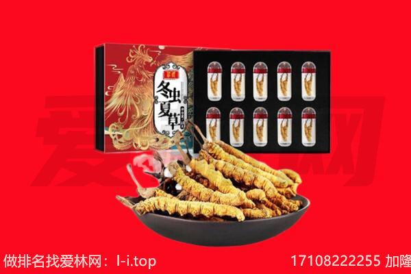 北京回收礼品