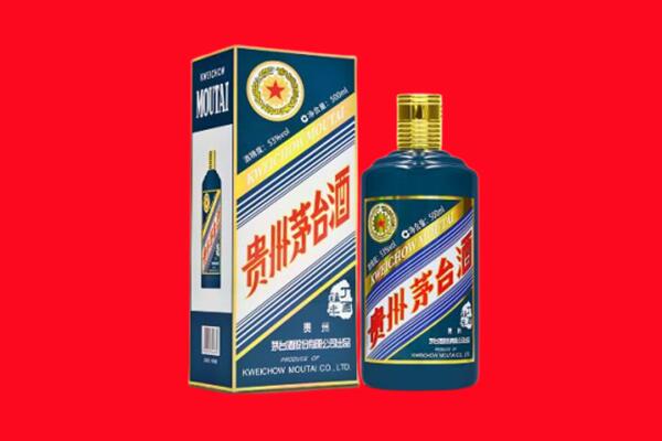 北京回收虎茅