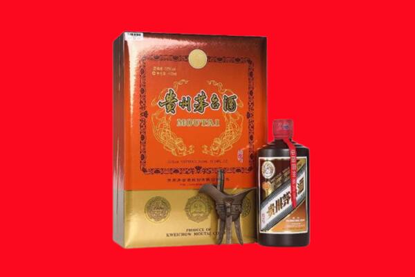 北京回收30年茅台