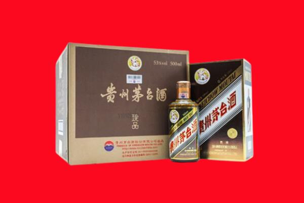北京回收50年茅台酒.jpg